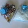 MINIATURE bags for food recycling bottles